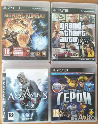 Игры для Sony Playstation 3