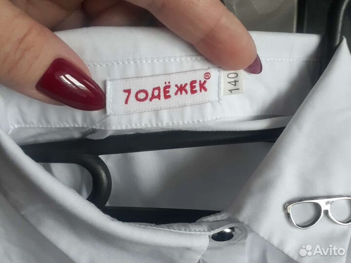 Школьная форма (Рубашка белая) для девочки