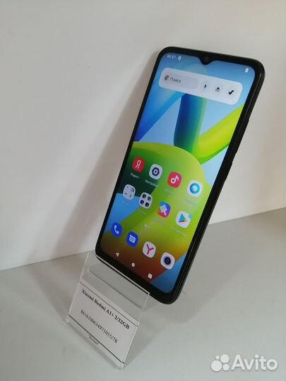 Xiaomi Redmi A1+ 2/32GB