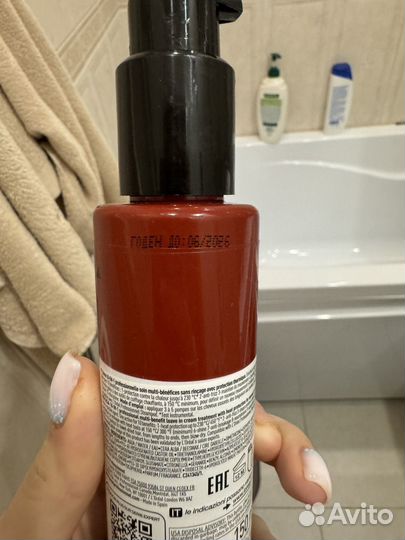 Термозащитный крем для волос loreal professionnel