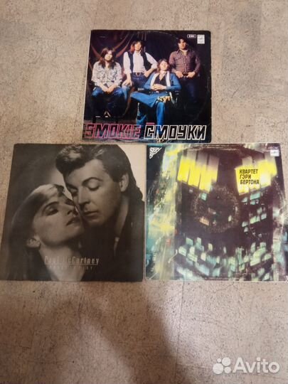 Виниловые пластинки