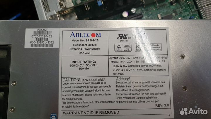 Блок питания для сервера SP502-2S 500watt