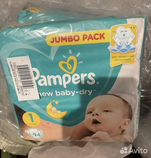 Подгузники памперс 1