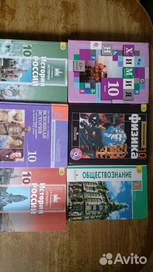 Учебники 10 - 11 класса