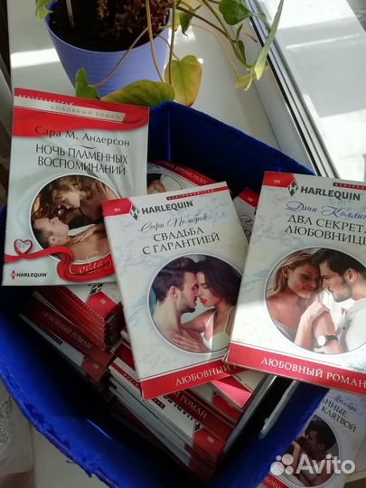 Книги любовные романы