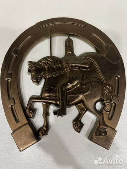 Подкова СССР