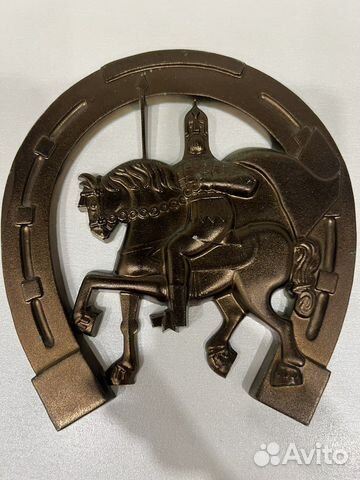 Подкова СССР