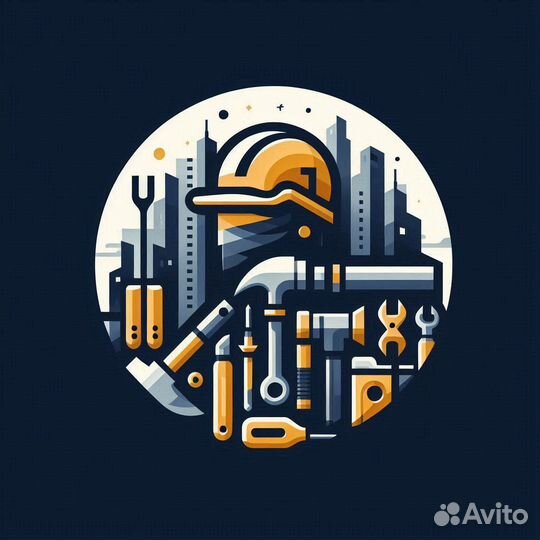 Аренда инструмента