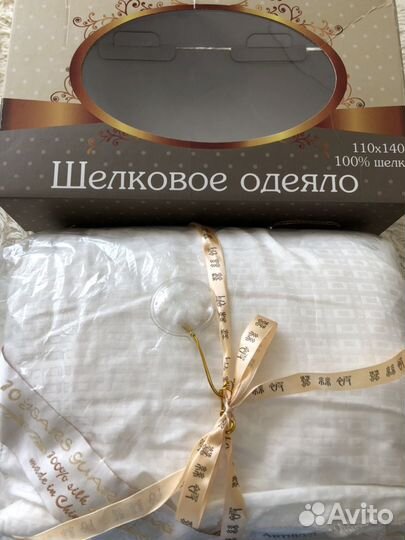 Одеяло натуральный шёлк 110*140