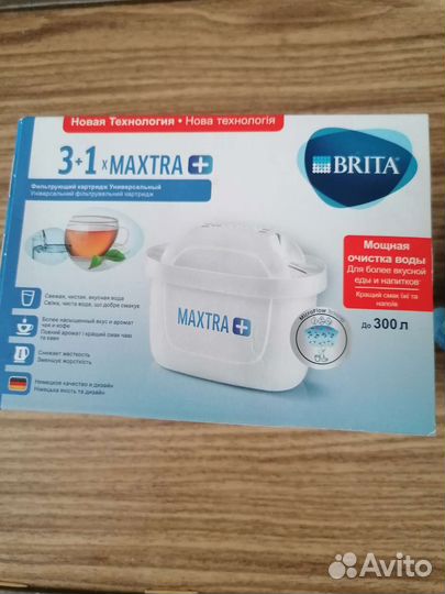 Фильтрующий картридж