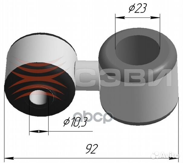 Стойки стабилизатора (в упаковке 2 шт.) для а/м