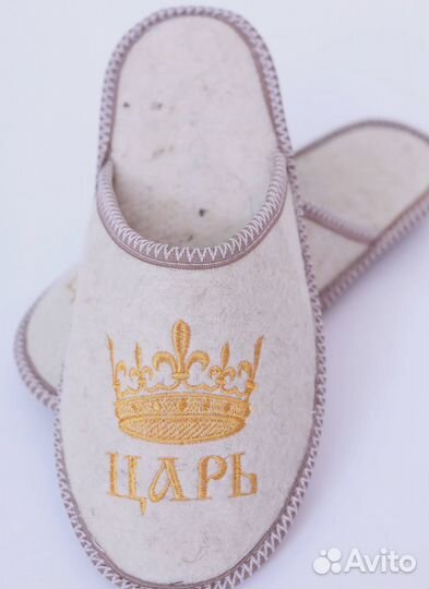 Мужские тапочки теплые с 36 по 47