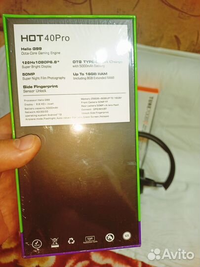 Infinix HOT 40 Pro, 8/256 ГБ