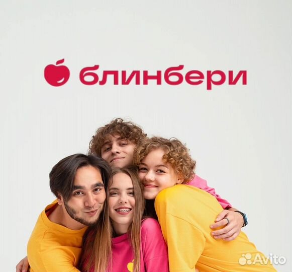 Кассир-блинопек (трц Акварель)