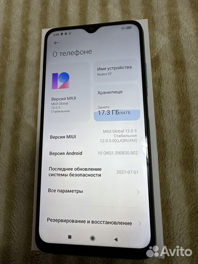 Xiaomi Redmi 9T, 4/64 ГБ