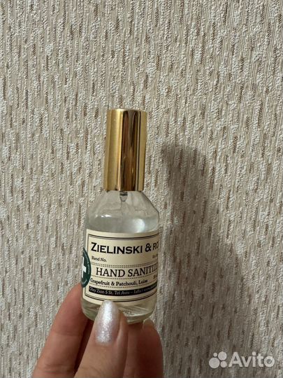 Zielinski & rozen grapefruit & patchouli, luisa