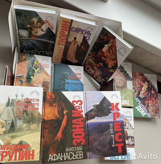 Русская современная проза (набор из 14 книг)