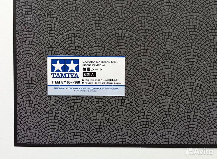 Tamiya 87165: Материал для диорам «Булыжная мостов