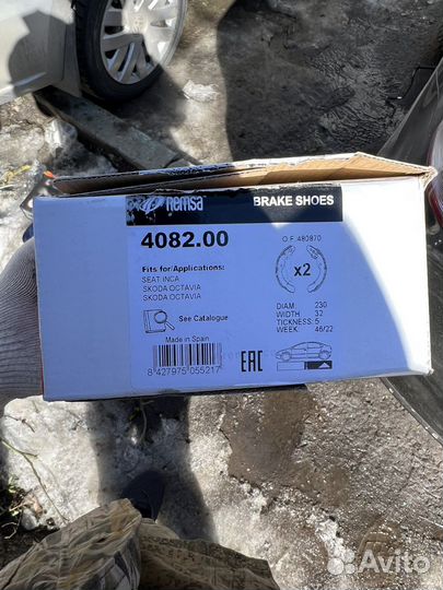 Тормозные колодки на skoda octavia