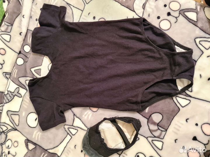 Костюм для танцев р.122