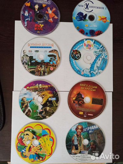 Компьютерные игры диски для пк