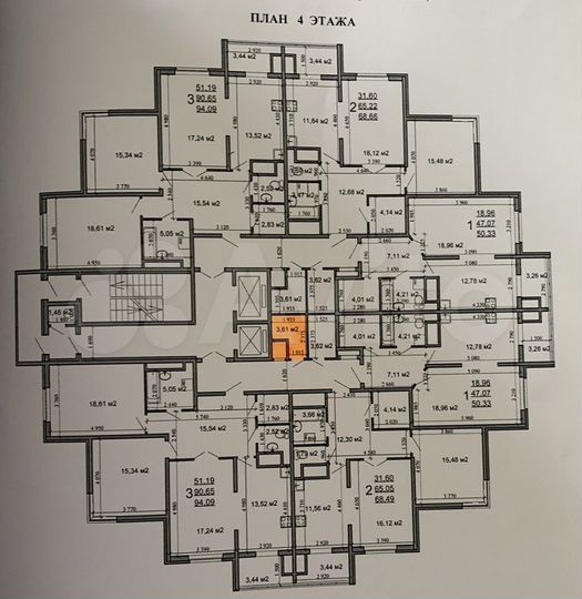 Склад, 3.7 м²