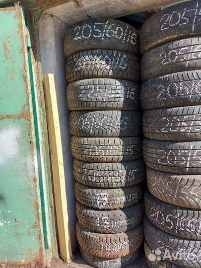 Авторос X-Trim 205/60 R16