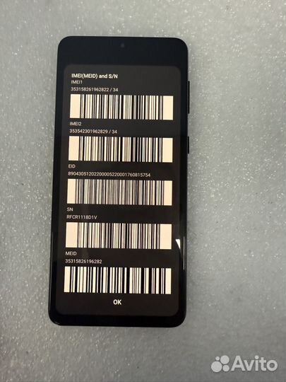 Samsung Galaxy S21+, 8/128 ГБ