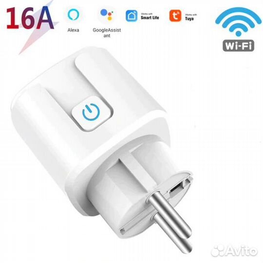 Умная розетка (16А-Wi-Fi)(HOS07)