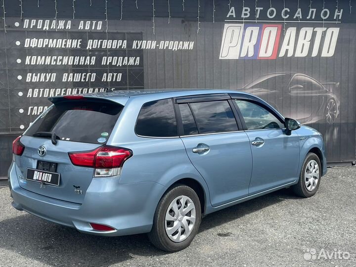 Toyota Corolla Fielder 1.5 CVT, 2015, 112 000 км