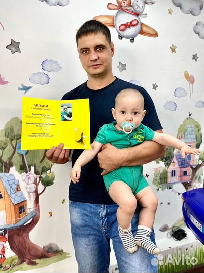 Детские стрижки