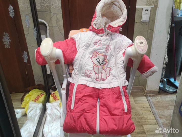 Обеденный детский стол