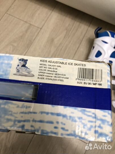 Детские фитнес коньки Nordway Galaxy Girl. Размер