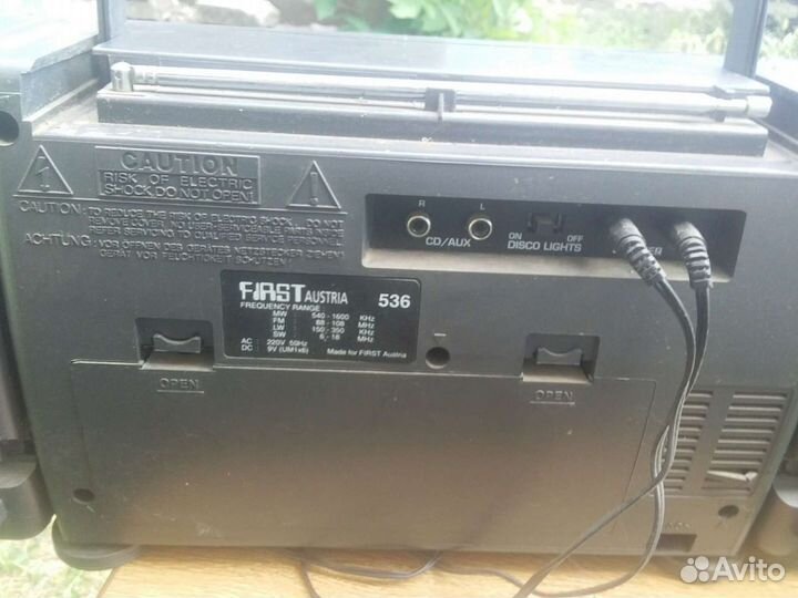 Магнитофон