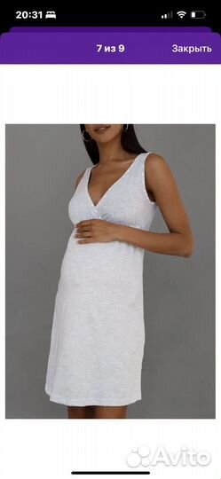 Комплект халат и сорочка в роддом