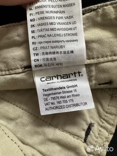 Шорты карго carhartt