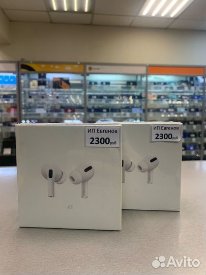 Наушники AirPods Pro 1:1