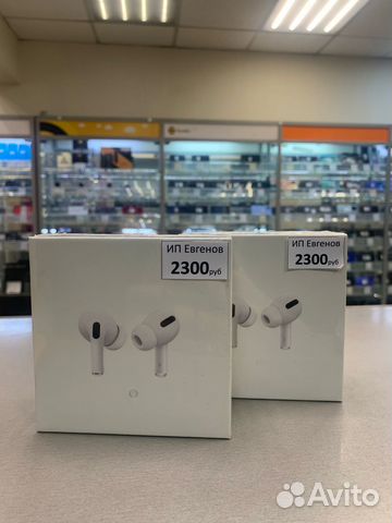 Наушники AirPods Pro 1:1