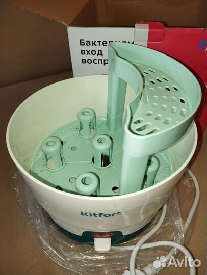 Стерилизатор для бутылочек Kitfort