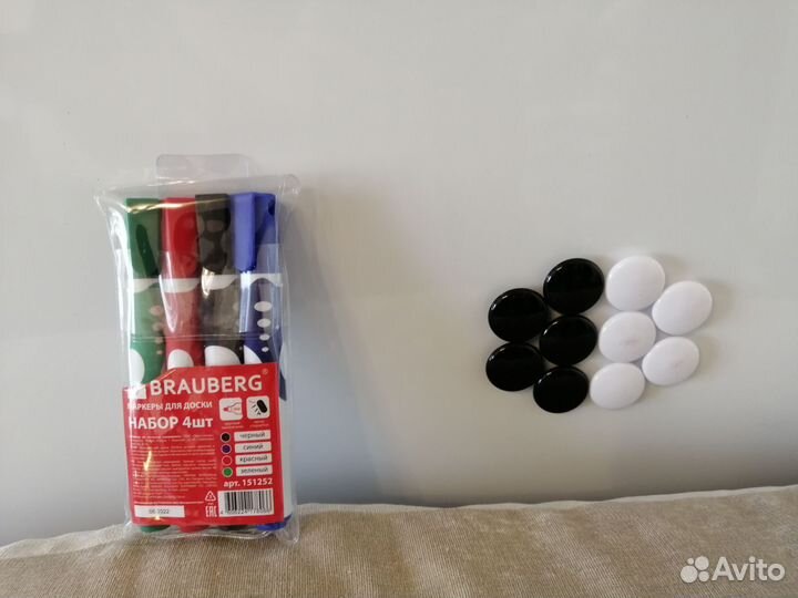 Доска магнитно-маркерная Aceline BW-100150