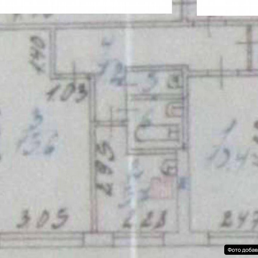 Квартира 2-комн. 42.7 м² в пгт Зеленоборский — фото 10 из 10