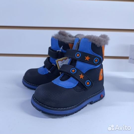 Новые ботинки для мальчика Kemal Pafi, р. 23