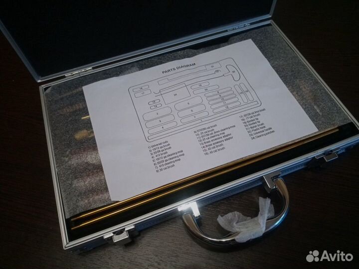 Набор для чистки оружия универсальный