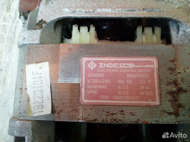 Электродвигатель