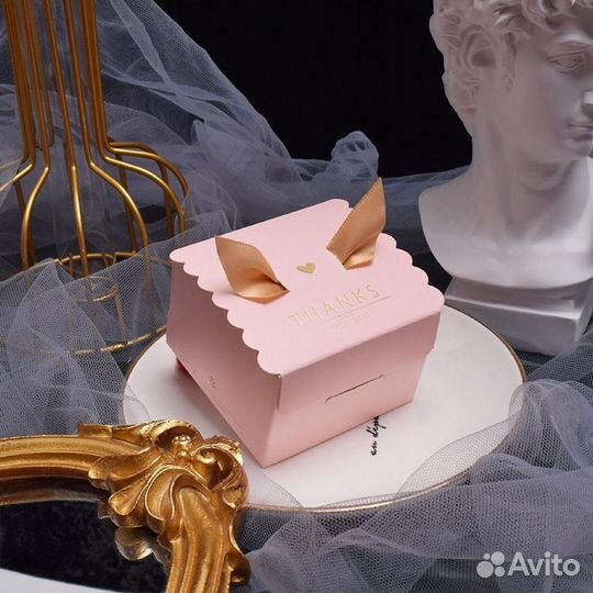 Коробка подарочная