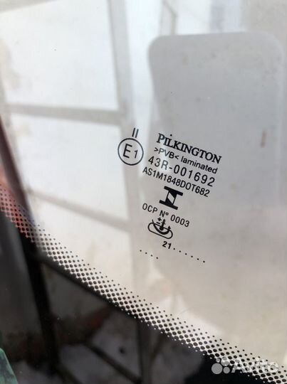 Bmw X5 e70 - Лобовое стекло атермальное
