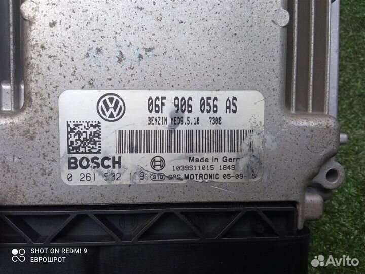 Блок управления двигателем Volkswagen Golf Plus