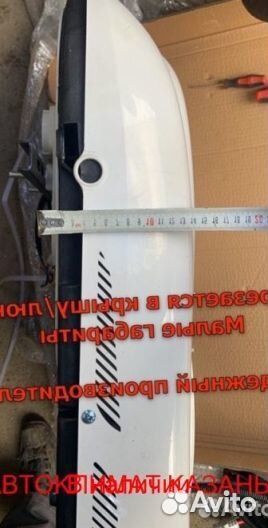 Авто-Кондиционер Моноблок 1500М-1800М 12в