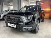 Новый Haval Dargo X 2.0 AMT, 2024, цена от 2 661 750 руб.