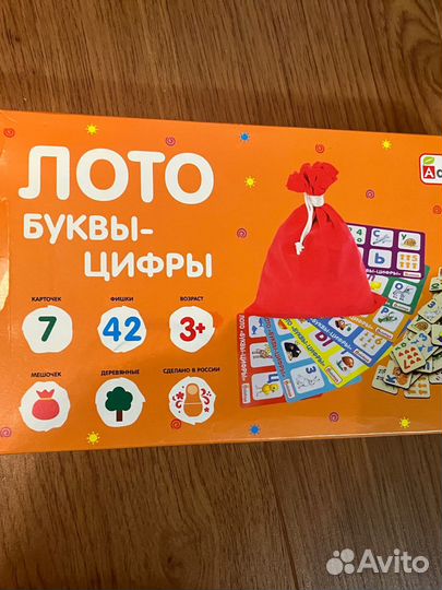 Развивающие книжки для обучения бесплатно